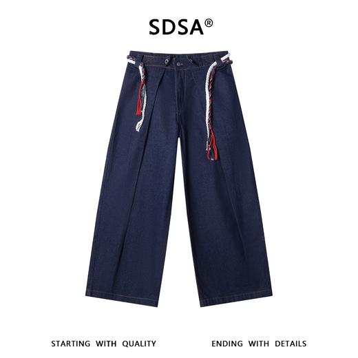 SDSA男装2026新款高贵轻奢美式编织抽绳阔腿牛仔裤复古街头风裤子 商品图0