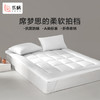 LOVO乐蜗 抗菌防螨立体加厚床垫-max 商品缩略图8