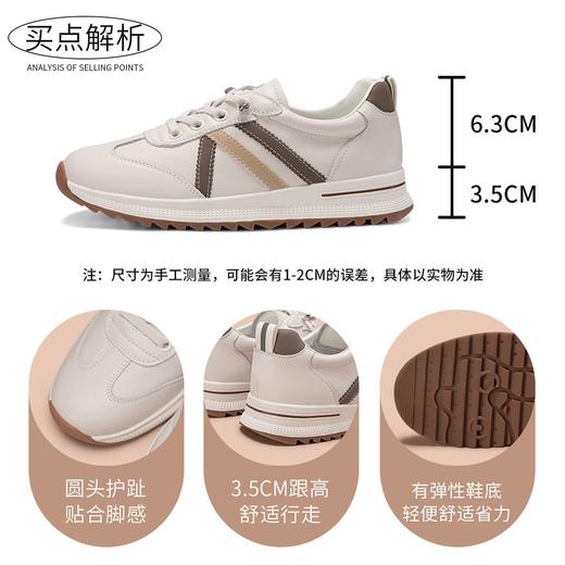波尔谛奇【头层牛皮】运动休闲鞋女2026春夏新款舒适增高免系带板鞋子 商品图6
