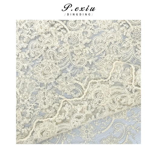 03-3潘依绣丁丁宠粉重工刺绣叠穿V领吊带背心 Q45001 商品图2