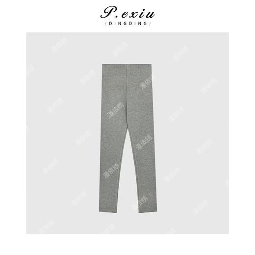 03-3潘依绣丁丁宠粉极简主义弹力绒感保暖打底裤 Q6790 商品图1