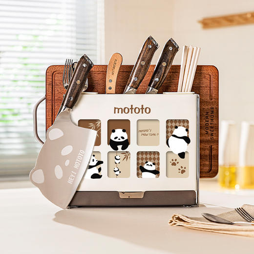 摩登主妇刀具套装厨具套刀砧板组合厨房全套刀架子菜刀菜板二合一 商品图0