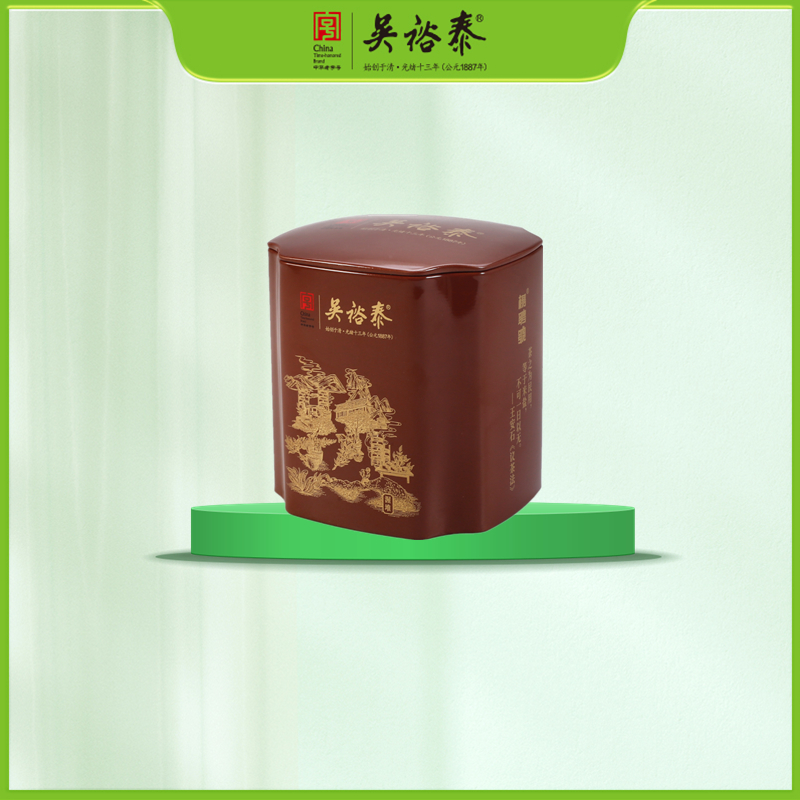 200g罐装普洱熟沱