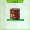 200g罐装普洱熟沱 商品缩略图0