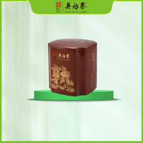 200g罐装普洱熟沱