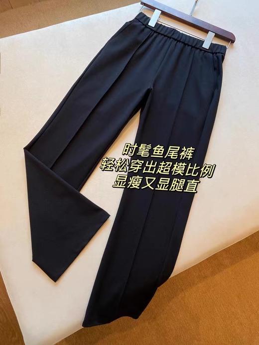 F031691大长腿高腰鱼尾小黑裤微喇裤直筒裤女春夏新款 商品图1