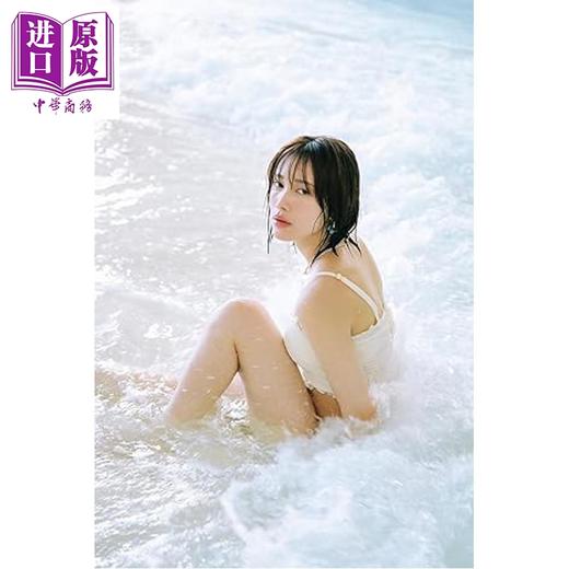 预售 【中商原版】中村百合香写真集 日文原版日韩 中村ゆりか写真集 商品图1