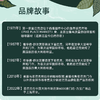 星巴克200g派克市场咖啡豆 商品缩略图6