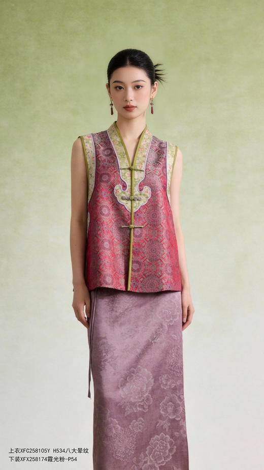 XFC258105马甲 商品图0