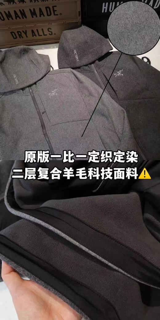 F0316113羊毛加厚保暖型刺绣logo软壳外套男女同款 商品图5