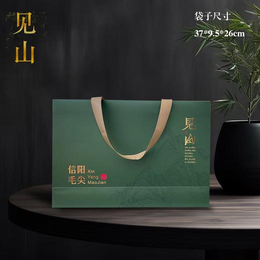 见山【石青绿.4听毛尖】38元1套.整箱14套 商品图4