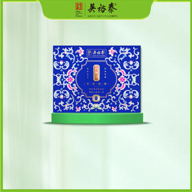 176g御泰壹香醇香珐琅彩花茶礼盒