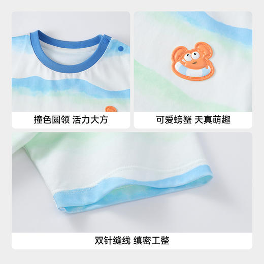 【实体店同款】男童圆领短袖针织衫夏季新款安奈儿童装XB621156 商品图4