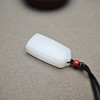 新疆和田玉且末料羊脂玉厚实雅致小平安牌 312-19 商品缩略图4