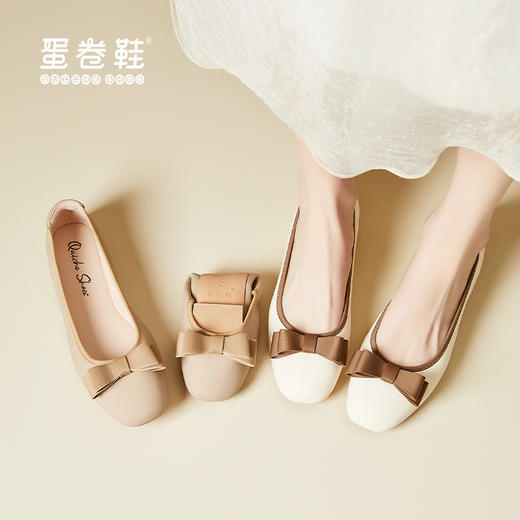 【舒适鞋服丨女款蝴蝶结蛋卷平底鞋】35-40码可选，采用新型回弹力、柔软舒适不易顶脚，鞋面采用超细纤维材质，透气又环保，复古拼色设计，时尚百搭，日常逛街、旅游、 开车、跳舞、上班都能穿 商品图2