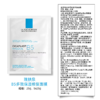 【均瑶好物专属】理肤泉 B5多效保湿修复面膜    无盒   国产版 商品缩略图5