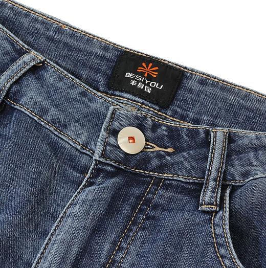 半身缘男裤 春季透气经典舒适柔软合体版牛仔裤261301U10130263 商品图3