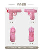 【92C毛绒手枪玩具挂件】军工文创官方正品收藏纪念礼物92C毛绒手枪玩具挂件jg 商品缩略图6