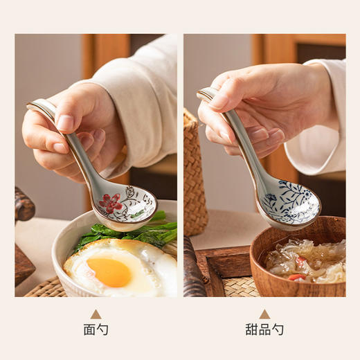 摩登主妇复古陶瓷勺子汤勺家用高档精致大汤匙吃饭喝汤用长柄调羹 商品图2