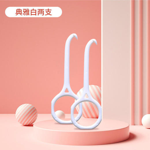 【口腔正畸护理装】可孚口腔正畸护理套装漱口粒正畸保护蜡牙套摘取器 商品图5