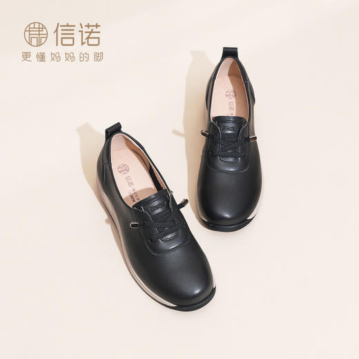 真皮休闲单鞋女舒适软底系带厚底皮鞋黑色妈妈鞋6C2680-1 商品图3