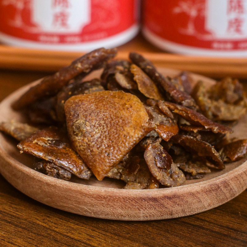 【顺丰包邮】即食陈皮 清甜回甘  200g/罐