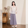 西遇松弛文艺碎花衬衫套装女2026年春季新款薄衬衣配紫色半身裙SS060213/ SS060214 商品缩略图1