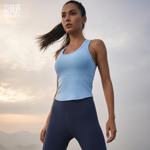 [3月17日 上新]贝莉塔螺纹棉坑条瑜伽服女工字运动背心BLT5225 带一体杯胸垫 商品图7