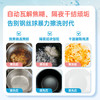 立白丨天然莓果酵素洗洁精1kg 商品缩略图3