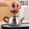 【高温上色不喷漆】TOSC特可 纯钛茶壶茶杯组合功夫泡茶送礼茶具 内外纯钛木质手柄 商品缩略图4
