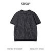 SDSA男装2026新款高贵轻奢时尚撞色提花条纹圆领短袖T恤百搭上衣 商品缩略图4