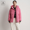 【蒋梦婕同款】Marc O'Polo/MOP冬新款时尚连帽长款羽绒服外套女 商品缩略图4