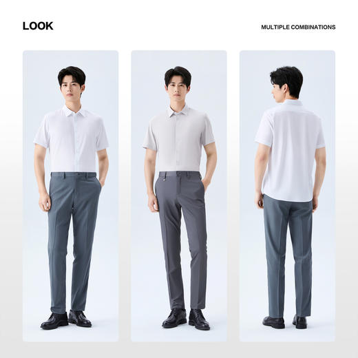 【瞬间凉感】柒牌男装2026夏季新品几何肌理含莫代尔商务短袖衬衫 130A70470 商品图2