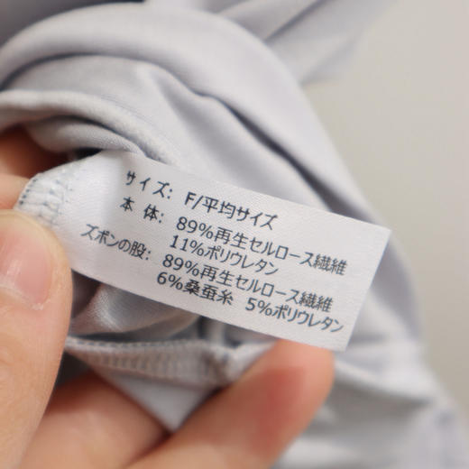 【敏感衣服不可退换】超舒适无尺码全包臀真丝桑蚕丝混纺底裆内裤，提臀收腹女士高腰内裤3条装 日单跟单品质价格给力!双层弹力宽腰边，贴身不勒腰腿部无痕裤脚，舒适包边面料亲肤柔软，弹力延展不紧勒 商品图9