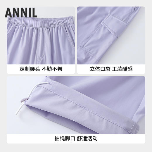 【实体店同款】女童全腰梭织裤夏季新款安奈儿童装AG626224 商品图2