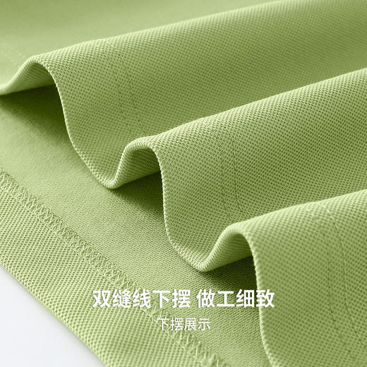 【7A抗菌&凉感】圣得西男士短袖polo衫2026新款春季商务绅士上衣 商品图8