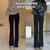 【升级款锦纶珠弟面料高弹力超舒适喇叭和直筒两款可选】非常显瘦百搭穿上就是大长腿25次打版调整显瘦王炸裤子 商品缩略图0