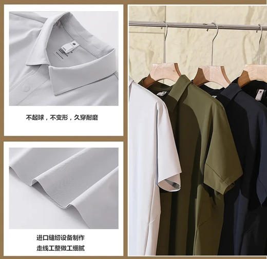 【dbdb-8379】男子商务通勤弹力运动户外短袖速干T恤！！ 商品图0