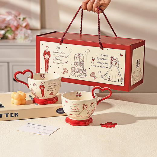 摩登主妇陶瓷心形马克杯礼盒新婚礼物结婚一对杯子订婚伴手礼情侣水杯 商品图0