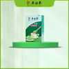 105g玫瑰味抹茶拿铁（固体饮料） 商品缩略图0