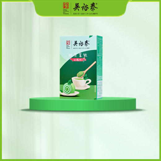 105g玫瑰味抹茶拿铁（固体饮料） 商品图0