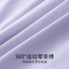 【实体店同款】女童全腰梭织裤夏季新款安奈儿童装AG626224 商品缩略图3