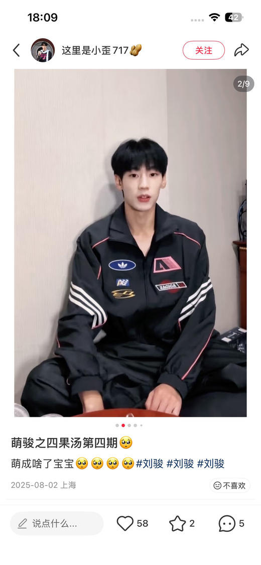 巨帅！𝐀𝐝*复古赛车服夹克外套 男女款 商品图7