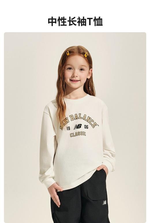 直发【2614】客供面料，进口印花， NB插肩长袖T恤 商品图6