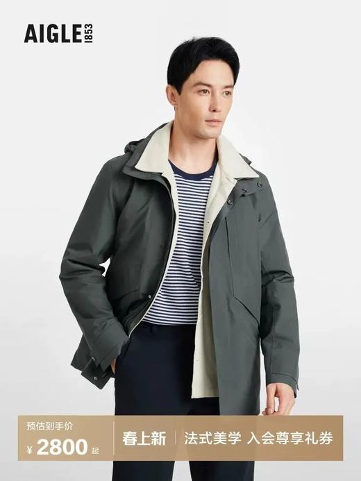 专柜同款！AG|@高男士城市户外科技面料防风防雨夹克刺绣连帽夹克外套 商品图0