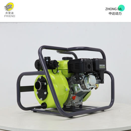 弗雷迪 LP20H2-新款 商品图4