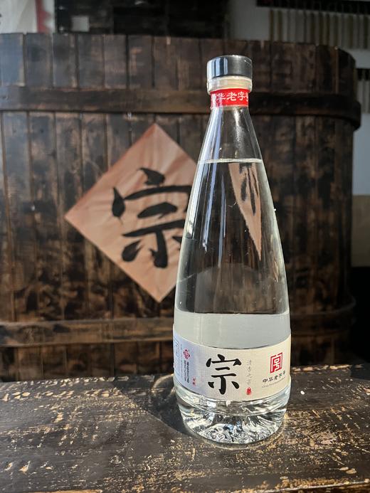 宗杏一号 优级53° 商品图3