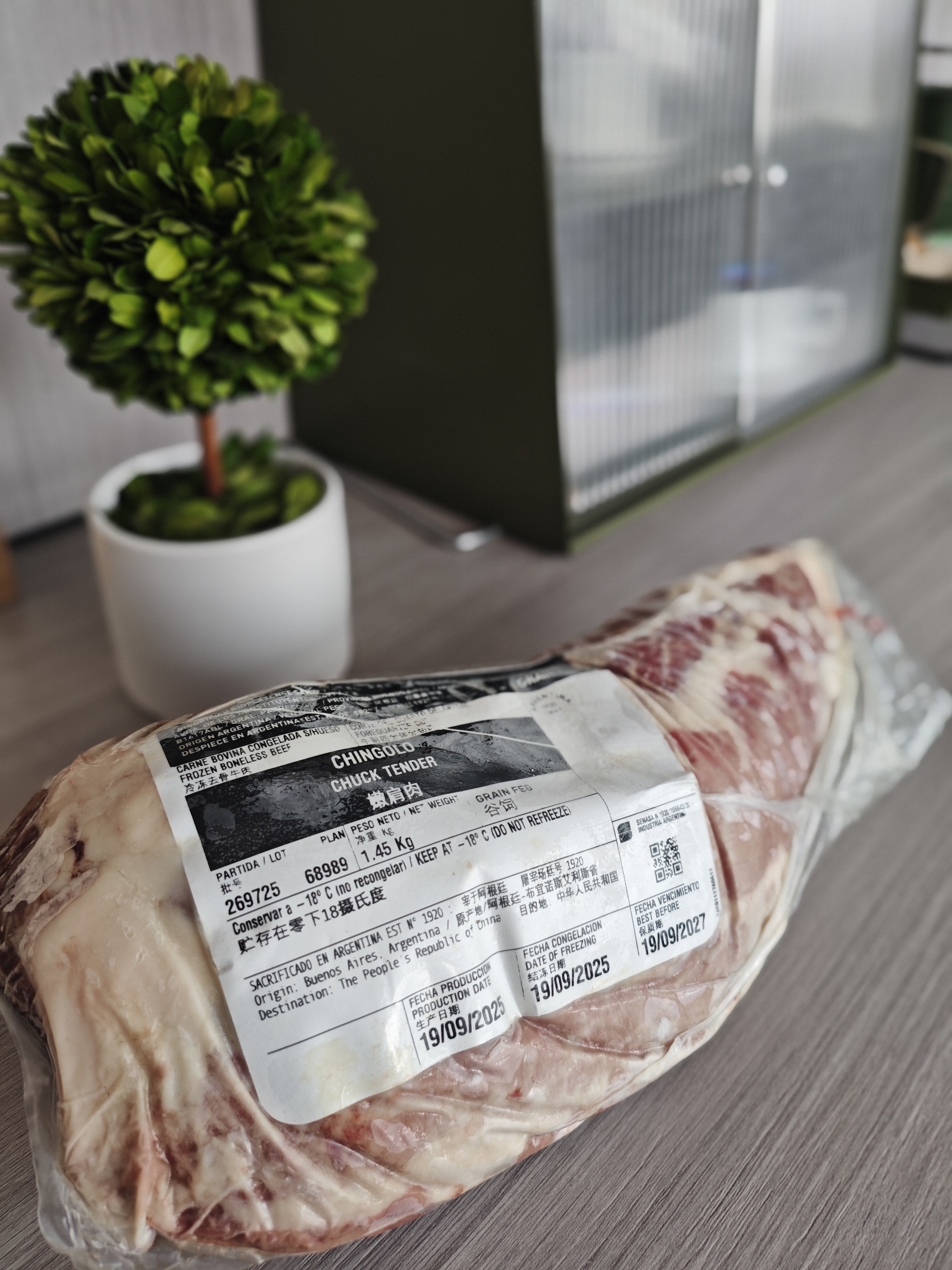 【牛嫩肩肉】产地：阿根廷，整块59元/斤