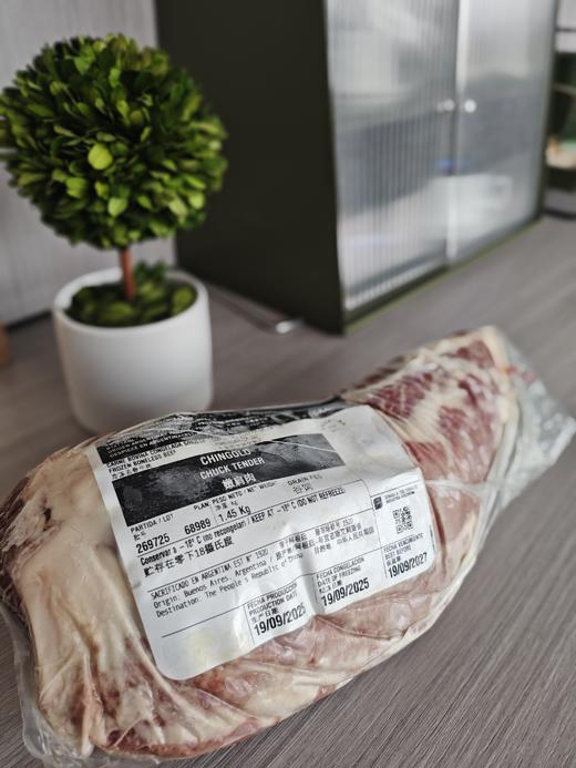 【牛嫩肩肉】产地：阿根廷，整块59元/斤 商品图0