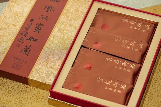 凤凰似蜜如兰（张公监制蜜兰香） 商品图5